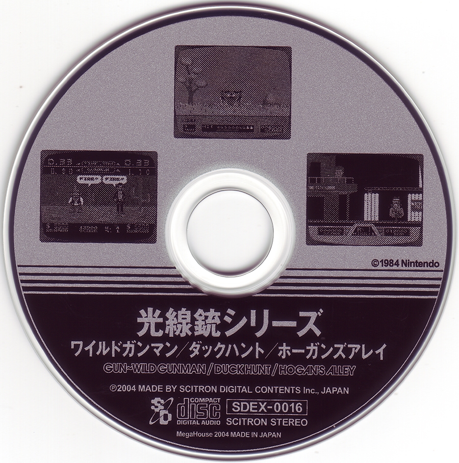 ミュージック ammo 1st DVD サイズ交換OK】 買得 【DVD販売のお知らせ ammo 1st DVD